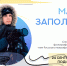 A member of the Russian Geographical Society to talk about the lighthouses of the Arctic - Мурманское отделение РГО