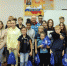 The social campaign “Geography for children” at the Murmansk Center for Assistance to Children Left without Parental Care “Rovesnik". Photo: Anastasia Yagodina - Мурманское отделение РГО