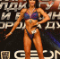 Представительница Мурманской области стала чемпионкой по бодифитнесу - Hibiny.Com