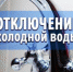 Фото из открытых источников - Hibiny.Com