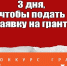 Министерство развития Арктики и экономики Мурманской области напоминает, что 30 сентября последний день приема заявок на конкурс для предоставления Губернаторского стартапа на поддержку предпринимательских инициатив! - Министерство экономического развития