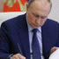 Путин подписал указы о признании независимости Херсонской и Запорожской областей - SeverPost.ru