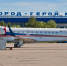 Росавиация продлила запрет на южное небо - SeverPost.ru