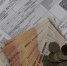 Северянам пересчитали оплату отопления - SeverPost.ru