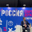 Елена Дягилева: в Мурманской области проводится более 300 мероприятий спортивной направленности, каждое из них – точка роста для развития туризма - Правительство Мурманской области