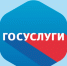 Нововведения для автомобилистов по оформлению европротокола - ГИБДД