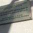 Последний пленэр этой осени состоится в Мурманске - ИА Nord-News.Ru