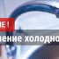 Фото из открытых источников - Hibiny.Com