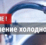 Фото из открытых источников - Hibiny.Com