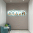 Молодежный центр "Сопки" создают в Никеле - ИА B-Port.Com
