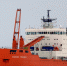 Полярники вернулись после годичной зимовки в Арктике - ИА B-Port.Com