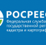 В Мурманской области оцифровывают реестровые дела - Hibiny.Com