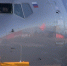 Юг России по-прежнему закрыт для полётов - SeverPost.ru