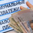ki-news.ru - Hibiny.Com