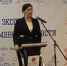 Форум День экспорта Мурманской области  впервые прошел в Мурманске - ИА B-Port.Com