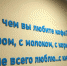 В Арт-библиотеке Мурманска пройдет День открытых дверей - ИА Nord-News.Ru