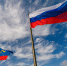 Мурманская область готовится отметить День народного единства - Hibiny.Com