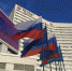 День народного единства отпразднуют в центре Мурманска - ИА B-Port.Com