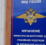 Инструменты на 100 тысяч мурманский рецидивист увёз на продуктовой тележке - SeverPost.ru