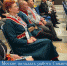 В Москве началась работа Саммита коренных малочисленных народов Арктики - Министерство по внутренней политике