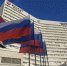 Руководители Мурманска поздравили горожан с Днем народного единства - ИА B-Port.Com