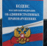 Жительница Мурманска через прокуратуру добивается исполнения обязательств бывшим супругом - ИА B-Port.Com