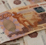 Мурманские рыбаки требуют с петербургского завода «Пелла» 824 миллиона - SeverPost.ru