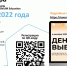 Responsive image - Центр профориентации