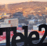 Tele2: Бизнес и не только - SeverPost.ru