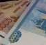 «Надёжный» работник украл у руководителя-мурманчанина 300 тысяч - SeverPost.ru