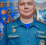 Коллекция воспоминаний в дар музею - ГУ МЧС Мурманской области