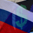 Экономист посоветовал российским туристам купить валюту до 5 декабря - SeverPost.ru