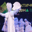 Постановки фестиваля «Арктическая сцена» в Мурманске посмотрели 4000 зрителей - ИА Nord-News.Ru