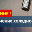 Фото из открытых источников - Hibiny.Com
