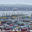 Подвели итоги конкурса «Предприниматель года» - Город Мурманск