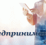 фото orichi-rayon.ru - Hibiny.Com