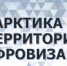 фото из Интернета - Hibiny.Com