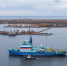 Атомный ледокол "Урал"  прибыл в порт приписки Мурманск - ИА B-Port.Com