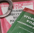 Фото из daytimenews.ru - Hibiny.Com