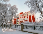 АФИША