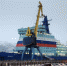 Телебашню в Мурманске 3 декабря украсят триколором - SeverPost.ru