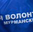 Фото из открытых источников - Hibiny.Com