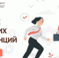 Молодых предпринимателей Кольского Заполярья научат лидерству - Правительство Мурманской области