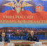 Алексей Веселовский назначен начальником МВД по Мурманской области - ИА Nord-News.Ru