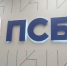 Пётр Фрадков: Развитие лёгкой атлетики должно идти семимильными шагами - SeverPost.ru