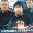 В Мурманске выступят братья Сафоновы - Hibiny.Com