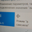 Из-за санкций в России перестанут работать некоторые роутеры - SeverPost.ru
