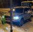 Volvo сбил дорожный знак в Мурманске - SeverPost.ru