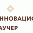 Фото из открытых источников - Hibiny.Com