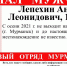 Родственники ищут пропавшего 54-летнего мурманчанина - SeverPost.ru